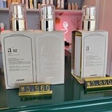 オイル発売しました イメージ1